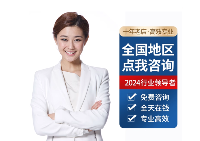 峨边离职公积金代提